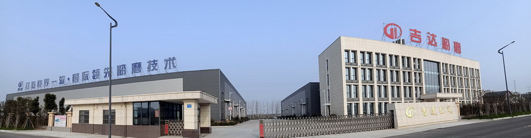 1589502511126683.jpg 南廠區(qū).jpg